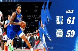 里程碑夜底特律活塞再遭质疑，NBA季后赛国际比赛日刷纪录，球迷炸锅，赛程密集仍需轮换的简单介绍玩加电竞官网